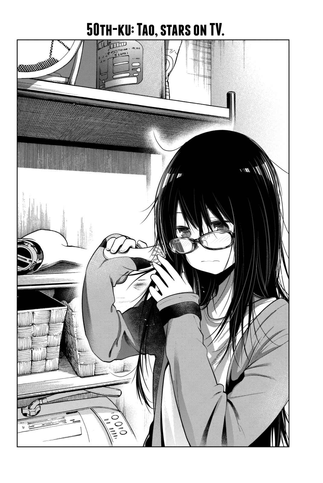 Senryuu Shoujo Chapter 50 page 2