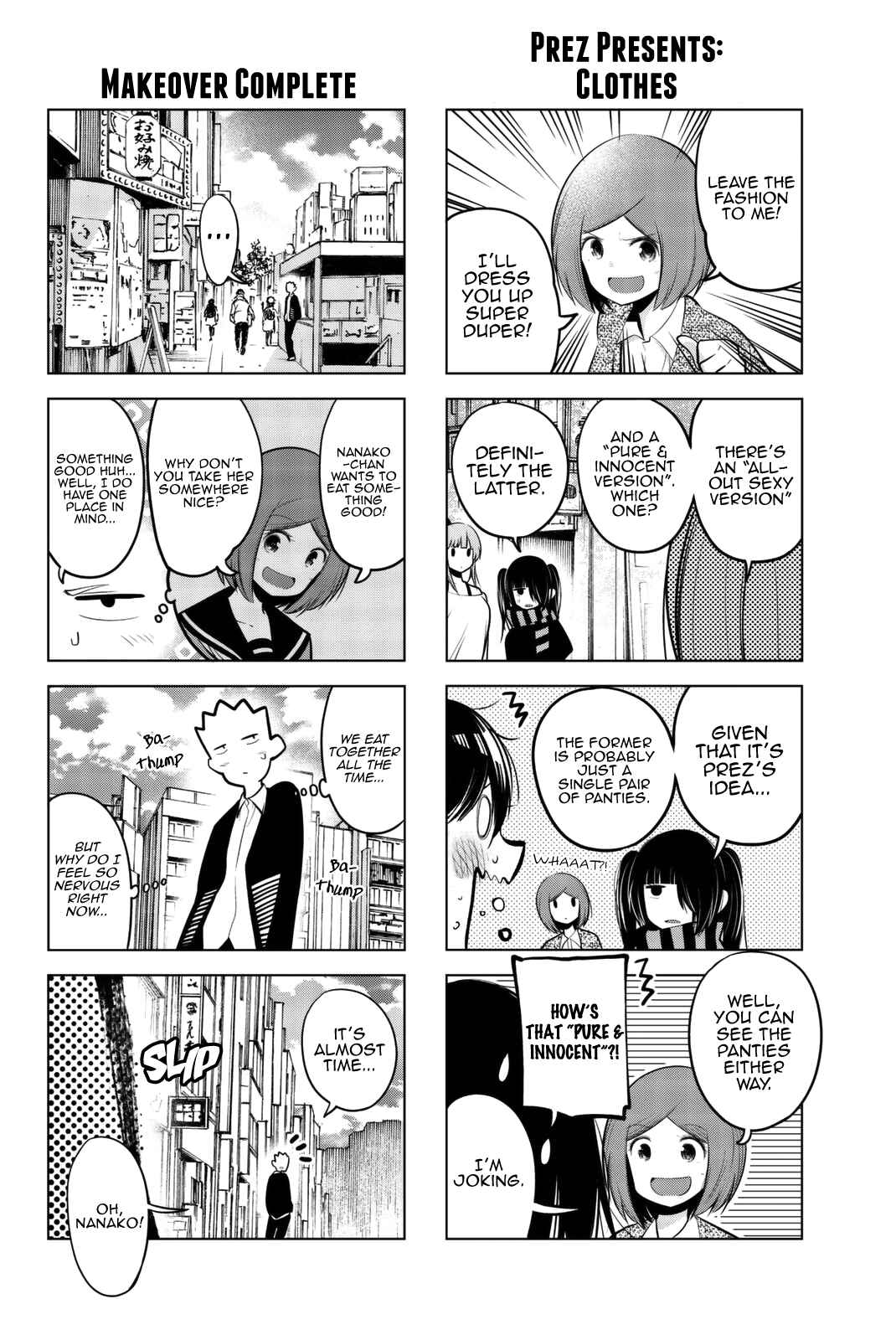 Senryuu Shoujo Chapter 61 page 6