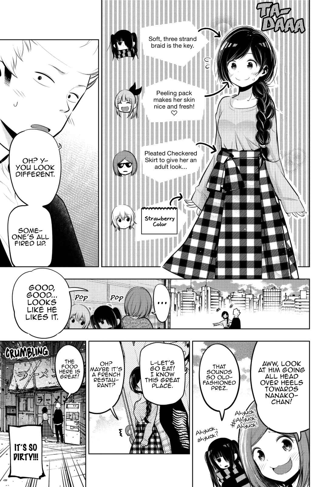 Senryuu Shoujo Chapter 61 page 7