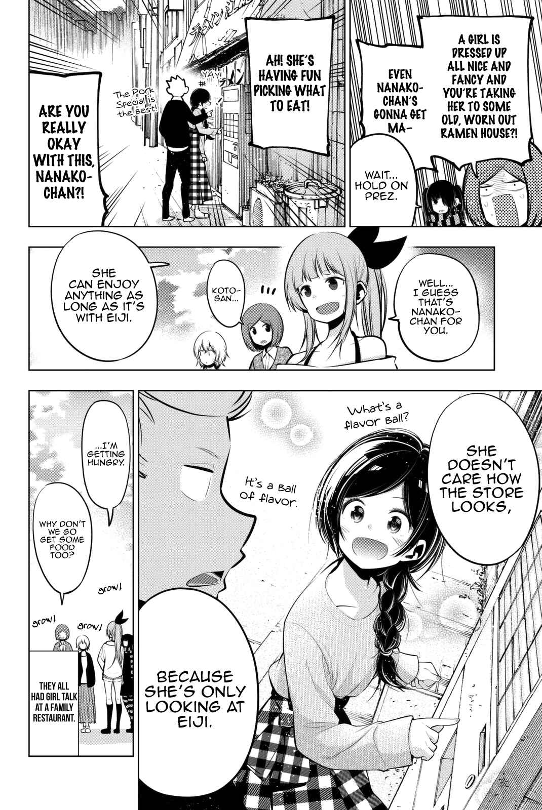 Senryuu Shoujo Chapter 61 page 8