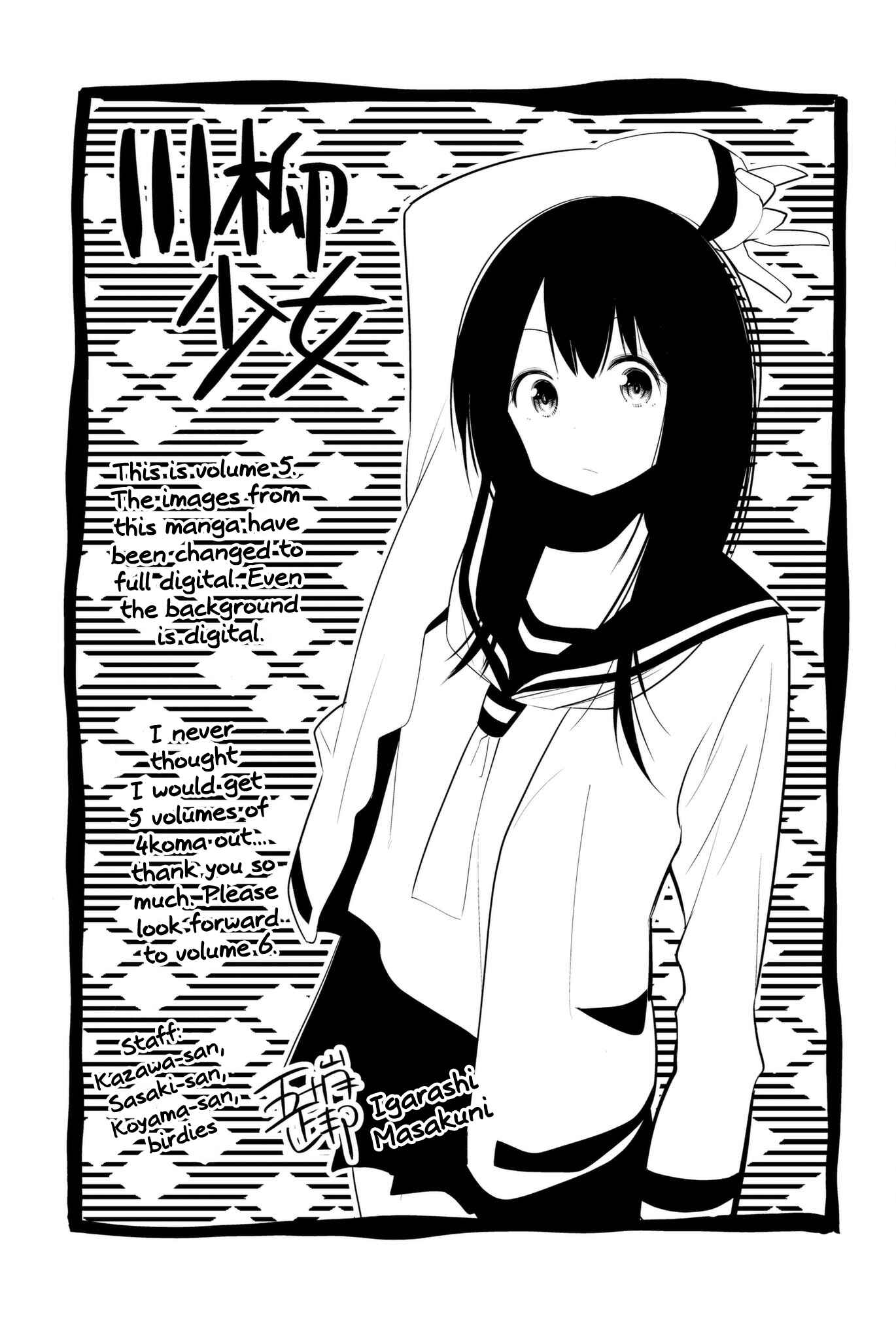 Senryuu Shoujo Chapter 78 page 9