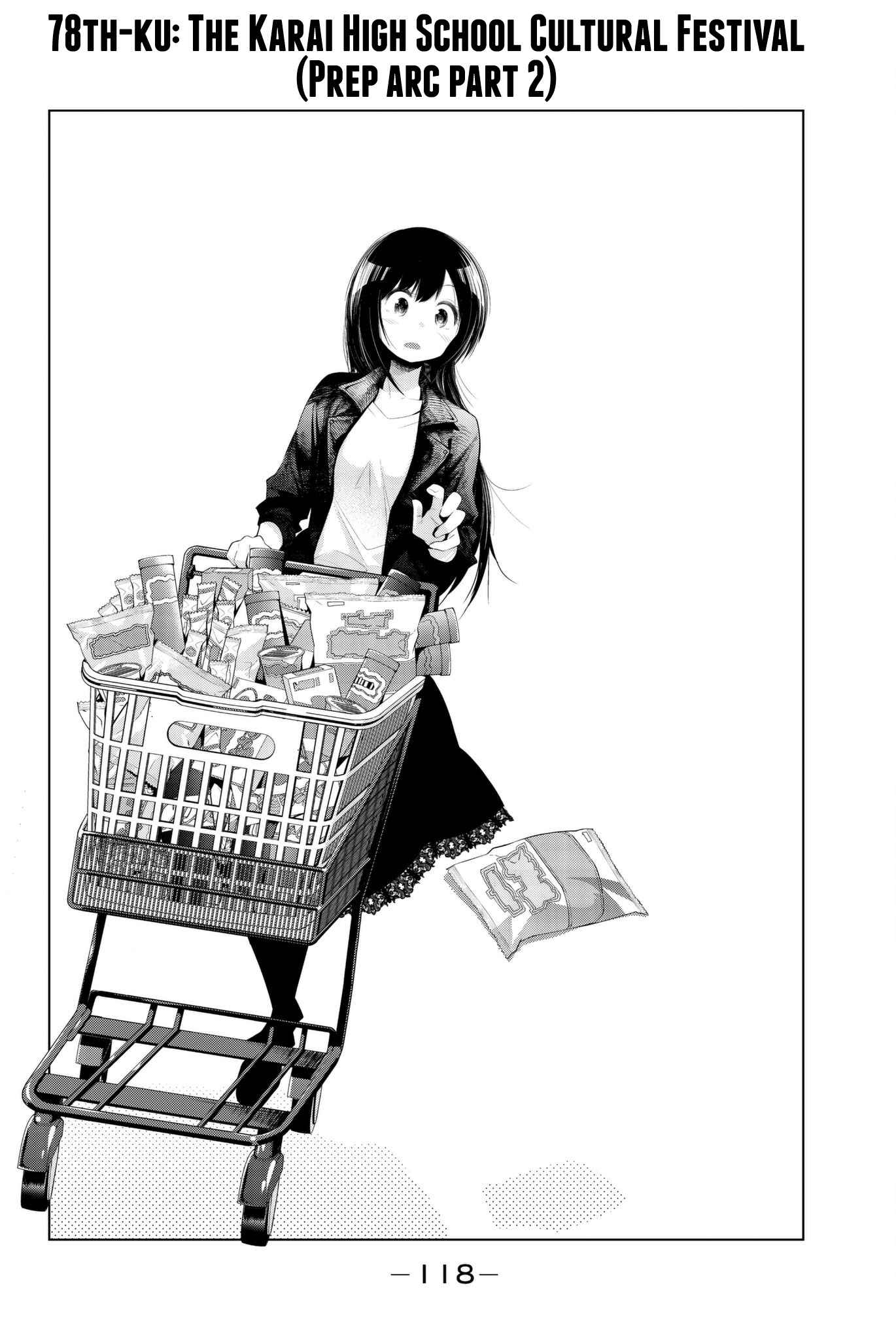 Senryuu Shoujo Chapter 78 page 1