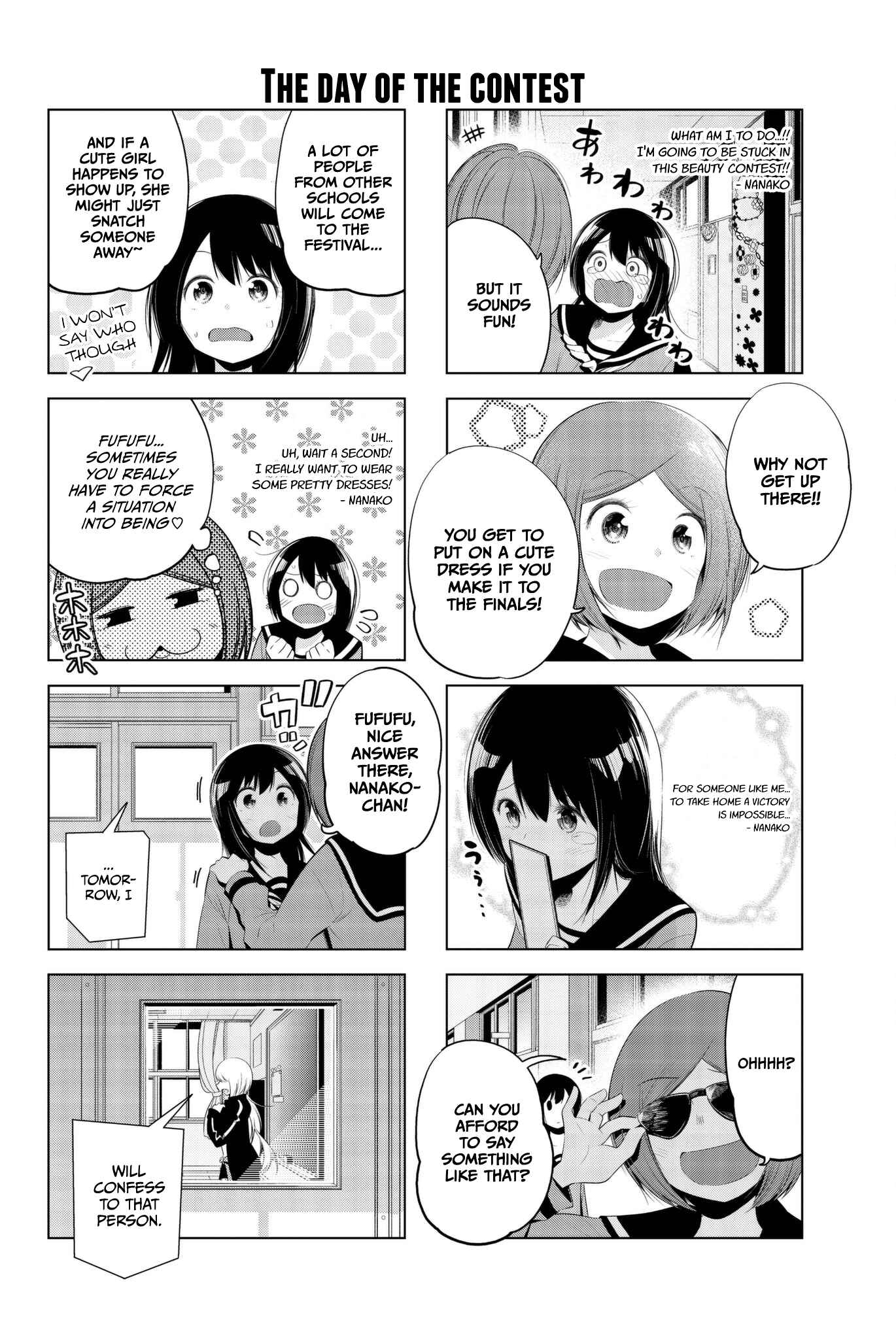 Senryuu Shoujo Chapter 78 page 5
