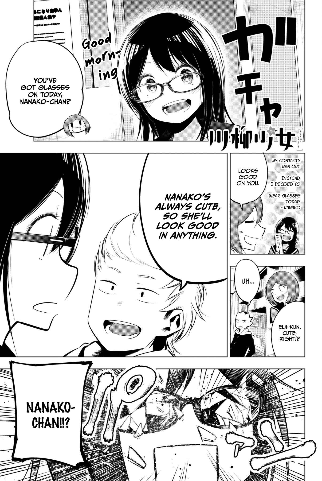 Senryuu Shoujo Chapter 88 page 0
