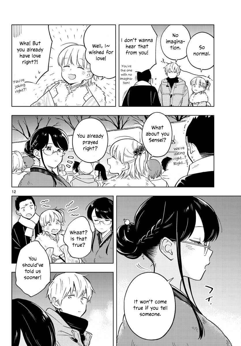 Sensei wa Koi wo Oshierarenai Chapter 13 page 11