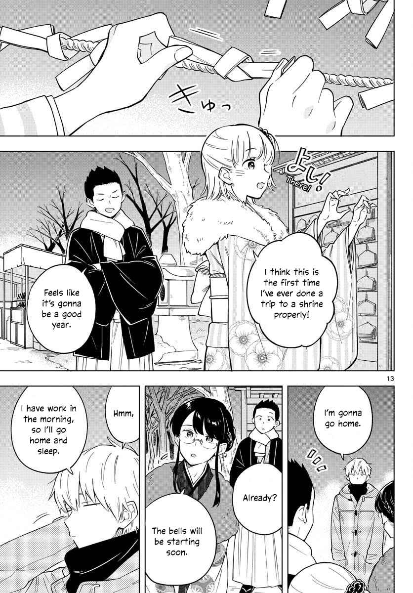 Sensei wa Koi wo Oshierarenai Chapter 13 page 12
