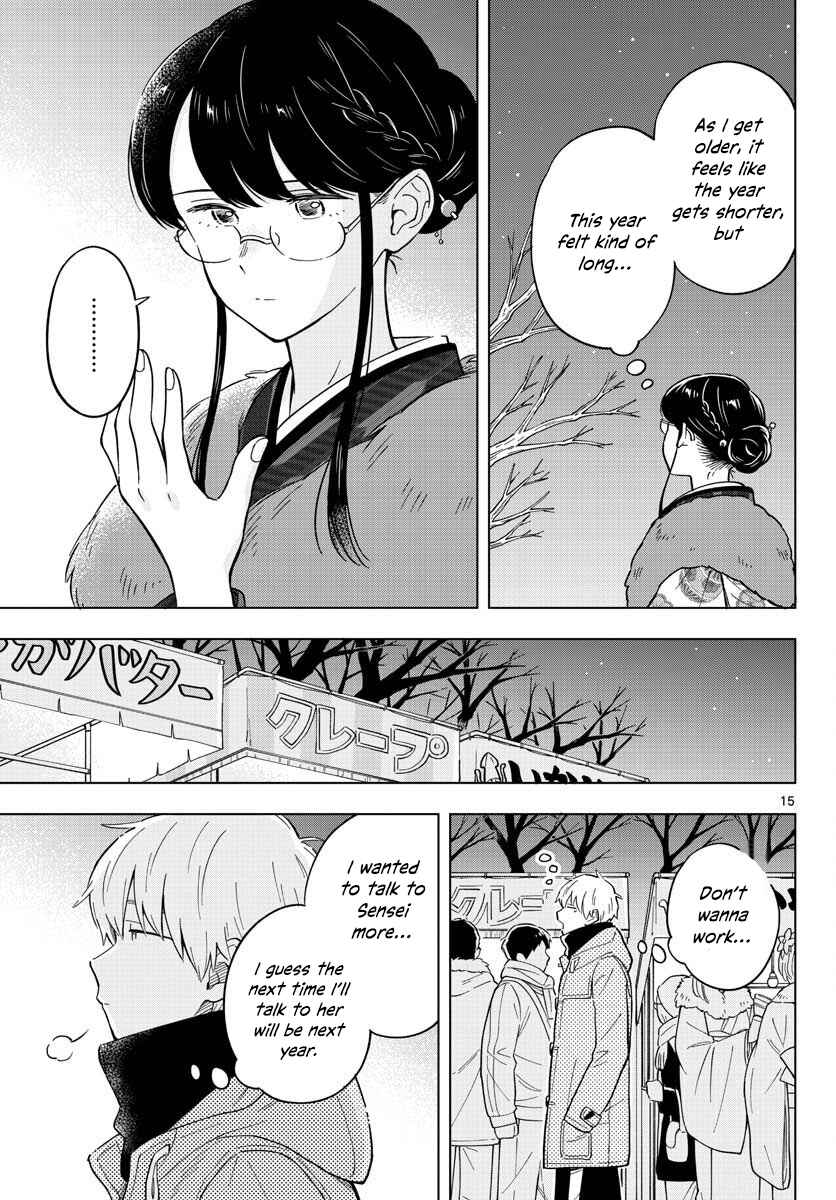 Sensei wa Koi wo Oshierarenai Chapter 13 page 14