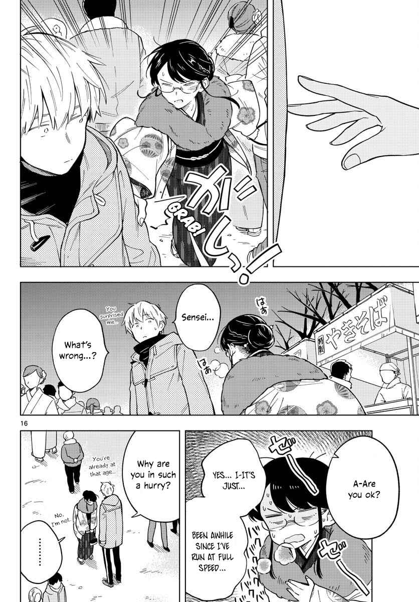 Sensei wa Koi wo Oshierarenai Chapter 13 page 15