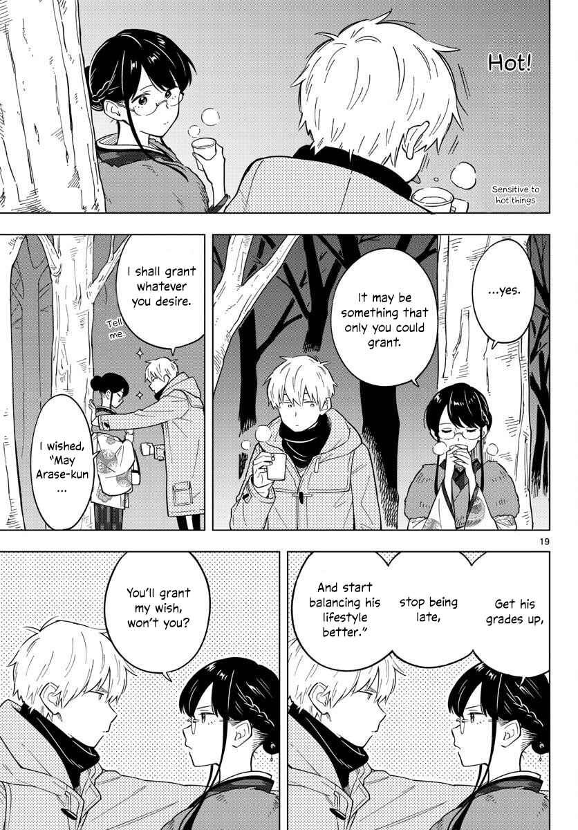 Sensei wa Koi wo Oshierarenai Chapter 13 page 18