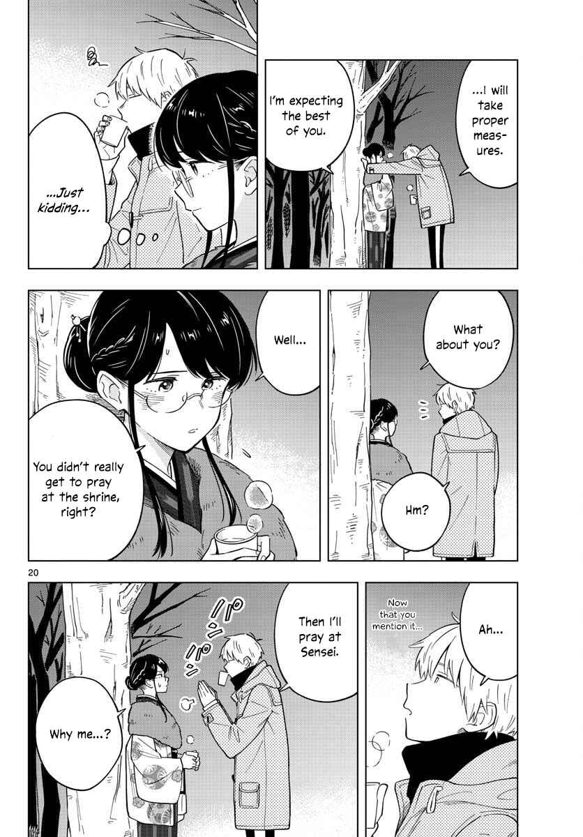 Sensei wa Koi wo Oshierarenai Chapter 13 page 19