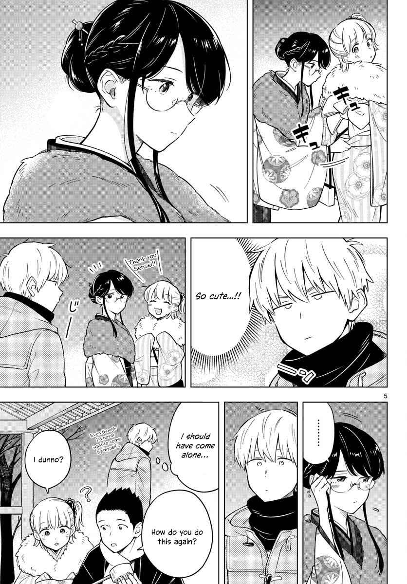 Sensei wa Koi wo Oshierarenai Chapter 13 page 4