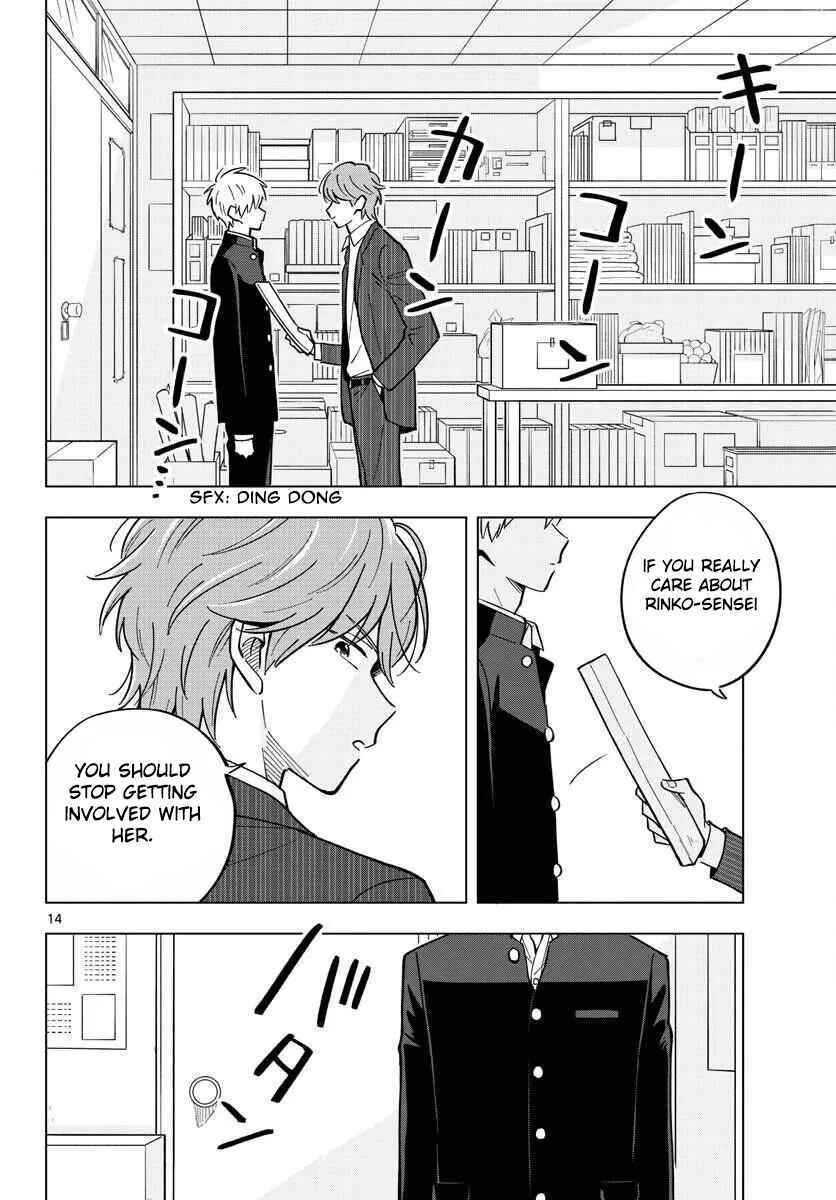 Sensei wa Koi wo Oshierarenai Chapter 29 page 13
