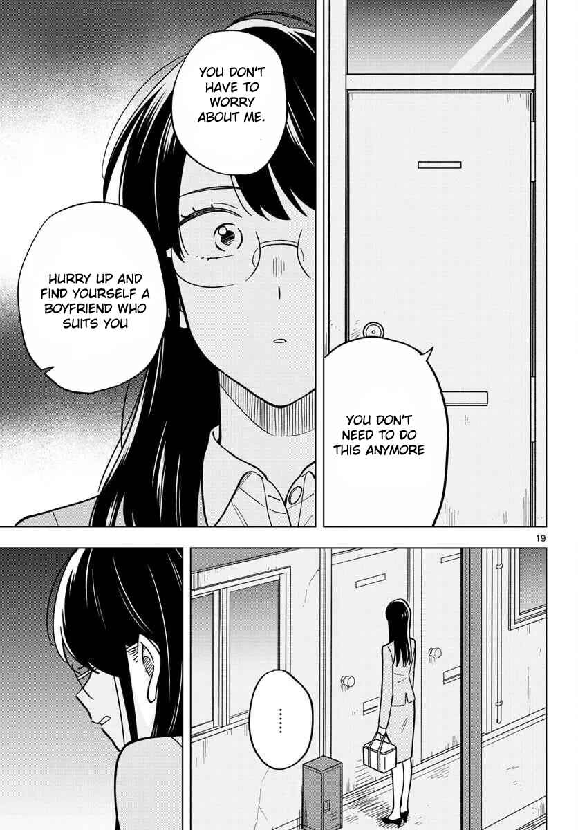 Sensei wa Koi wo Oshierarenai Chapter 29 page 18