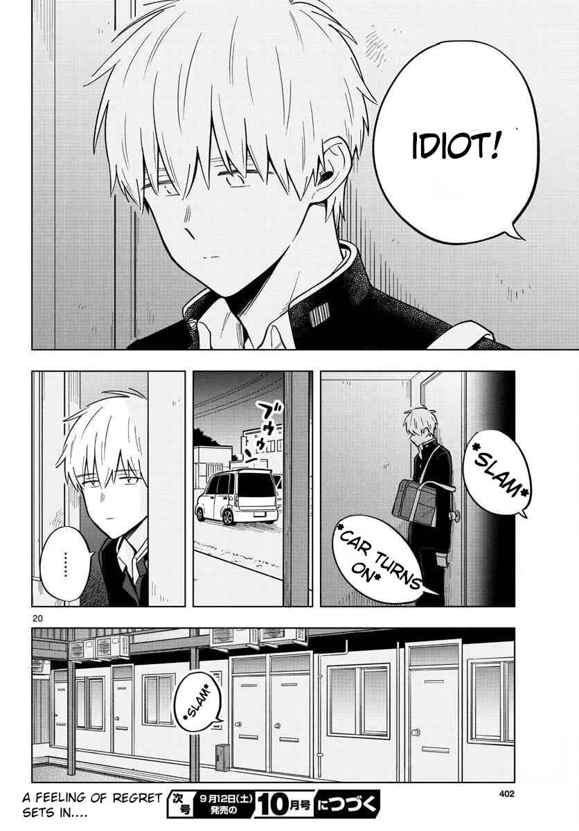 Sensei wa Koi wo Oshierarenai Chapter 29 page 19