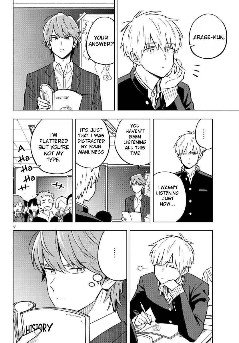 Sensei wa Koi wo Oshierarenai Chapter 29 page 7