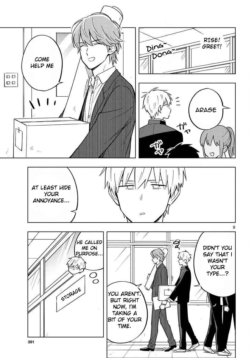 Sensei wa Koi wo Oshierarenai Chapter 29 page 8