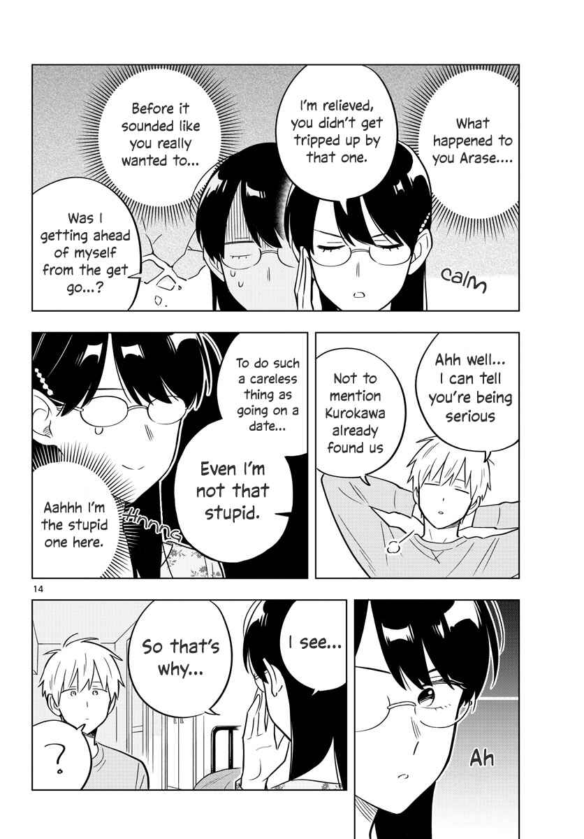 Sensei wa Koi wo Oshierarenai Chapter 32 page 13