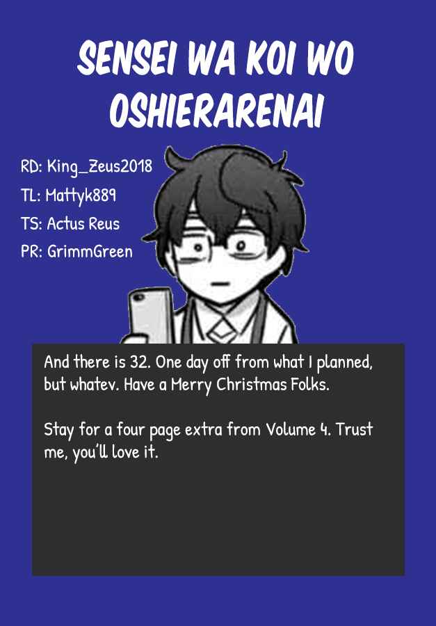 Sensei wa Koi wo Oshierarenai Chapter 32 page 16