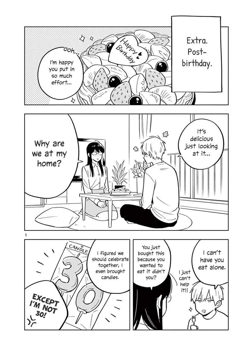 Sensei wa Koi wo Oshierarenai Chapter 32 page 17