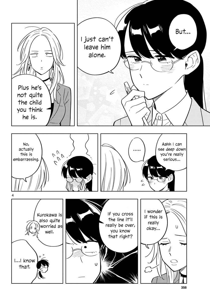 Sensei wa Koi wo Oshierarenai Chapter 32 page 3