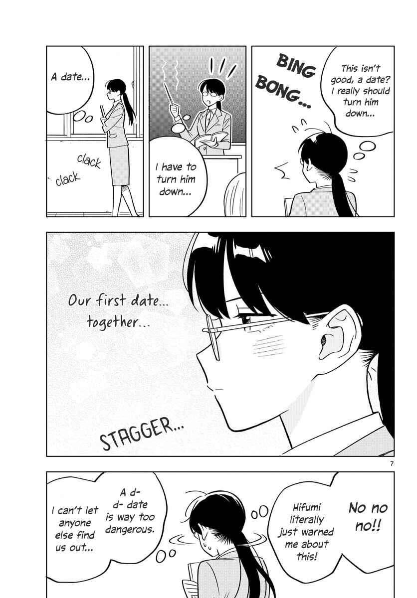 Sensei wa Koi wo Oshierarenai Chapter 32 page 6