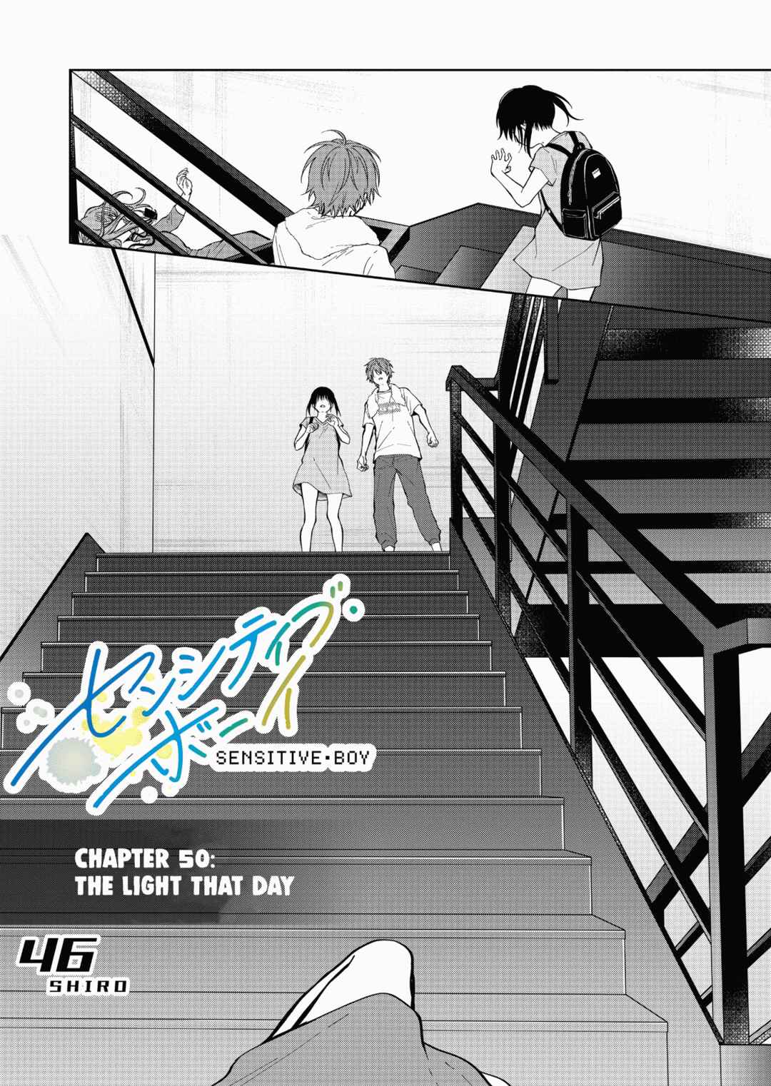 Sensitive Boy Chapter 50 page 1