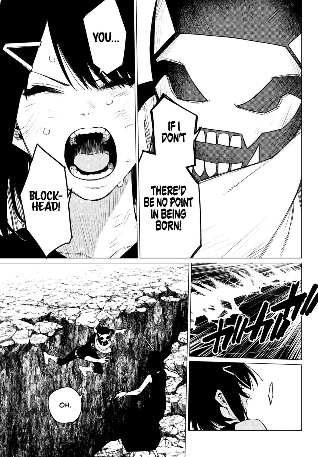 Sentai Daishikkaku Chapter 105 page 12