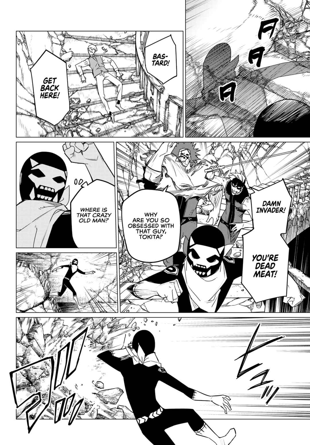 Sentai Daishikkaku Chapter 105 page 1