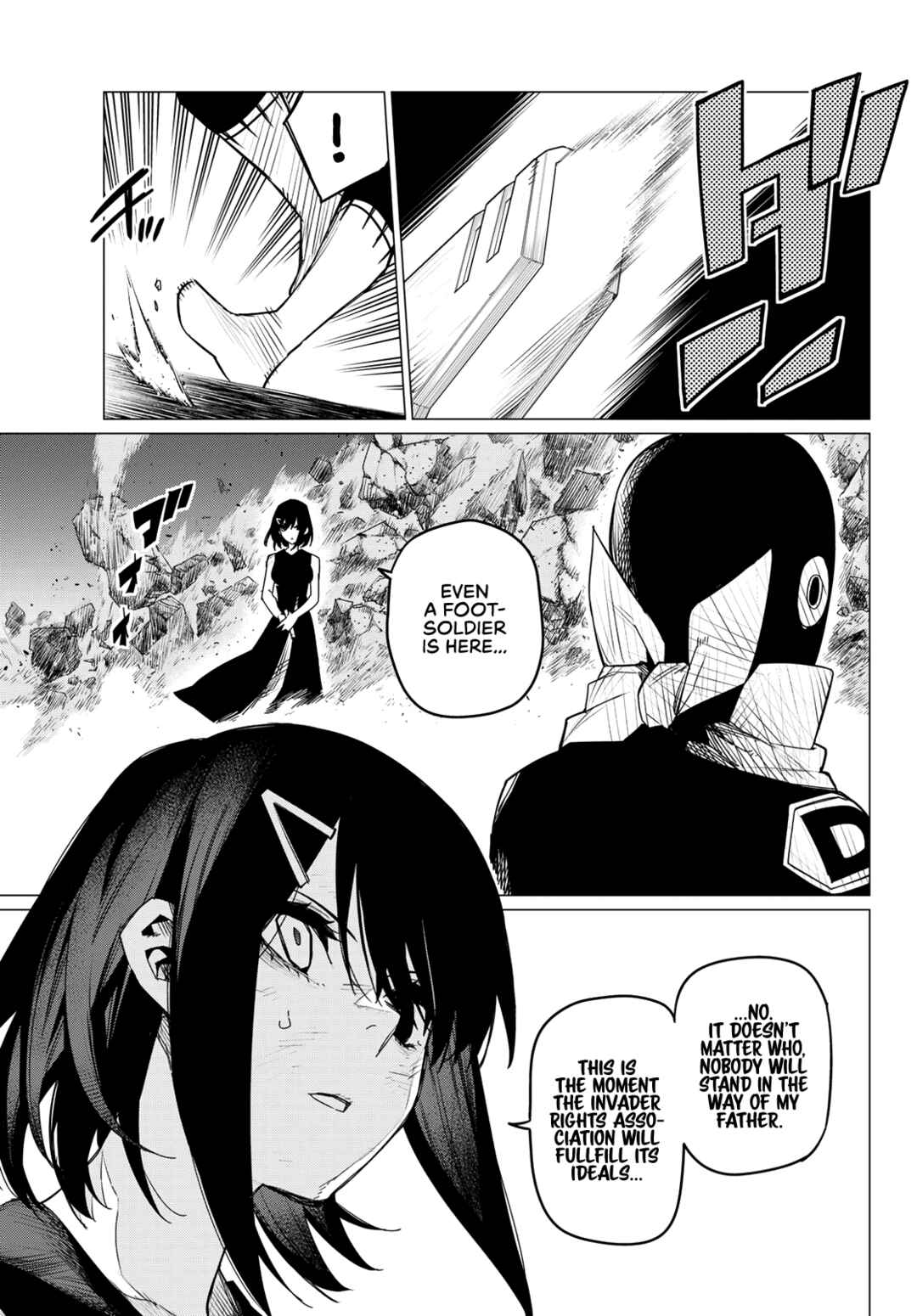 Sentai Daishikkaku Chapter 105 page 6