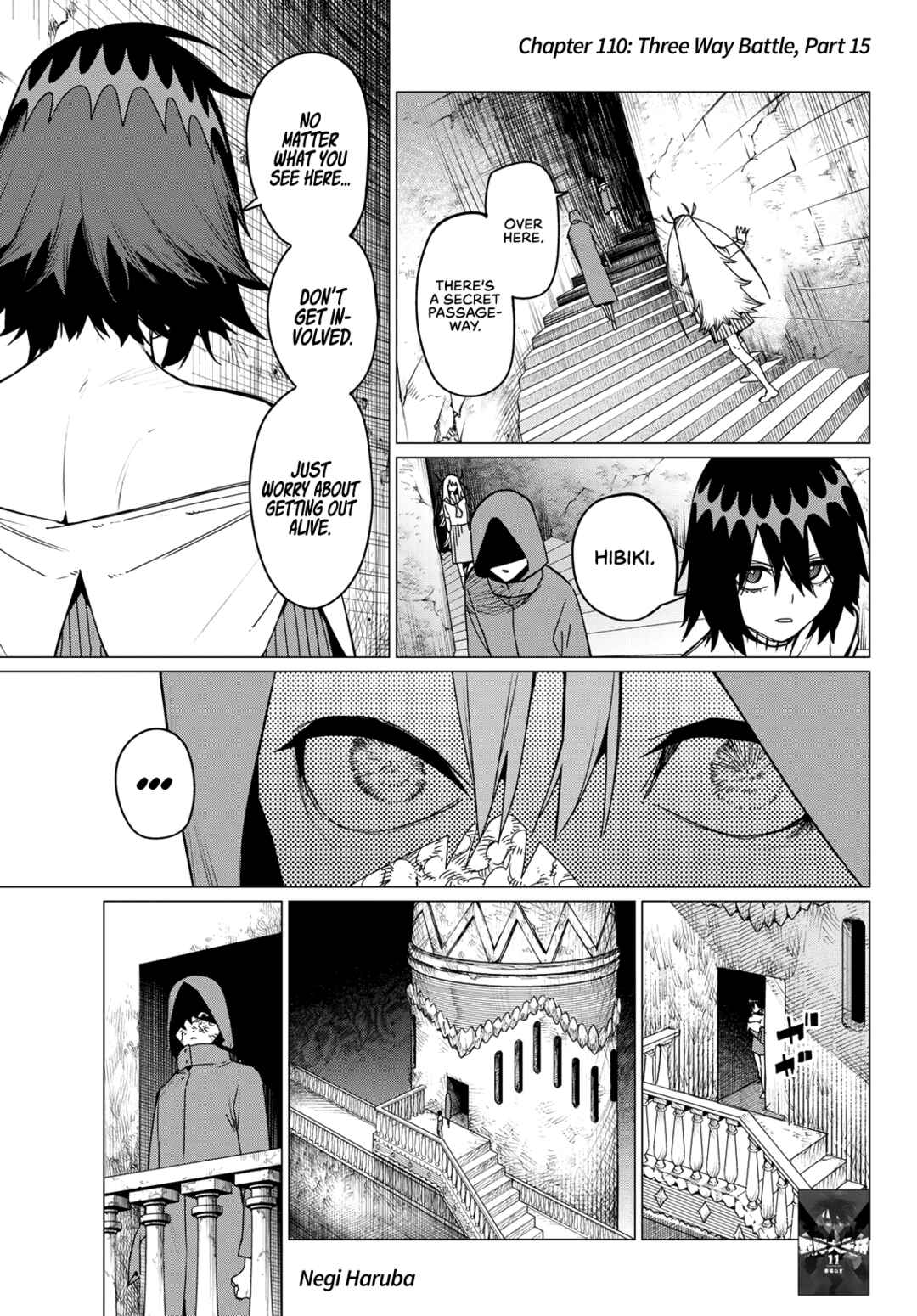 Sentai Daishikkaku Chapter 110 page 0
