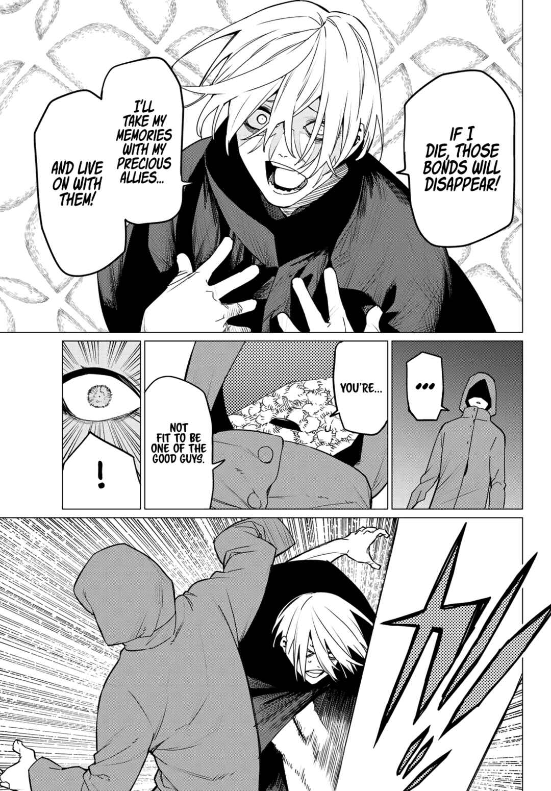 Sentai Daishikkaku Chapter 110 page 9