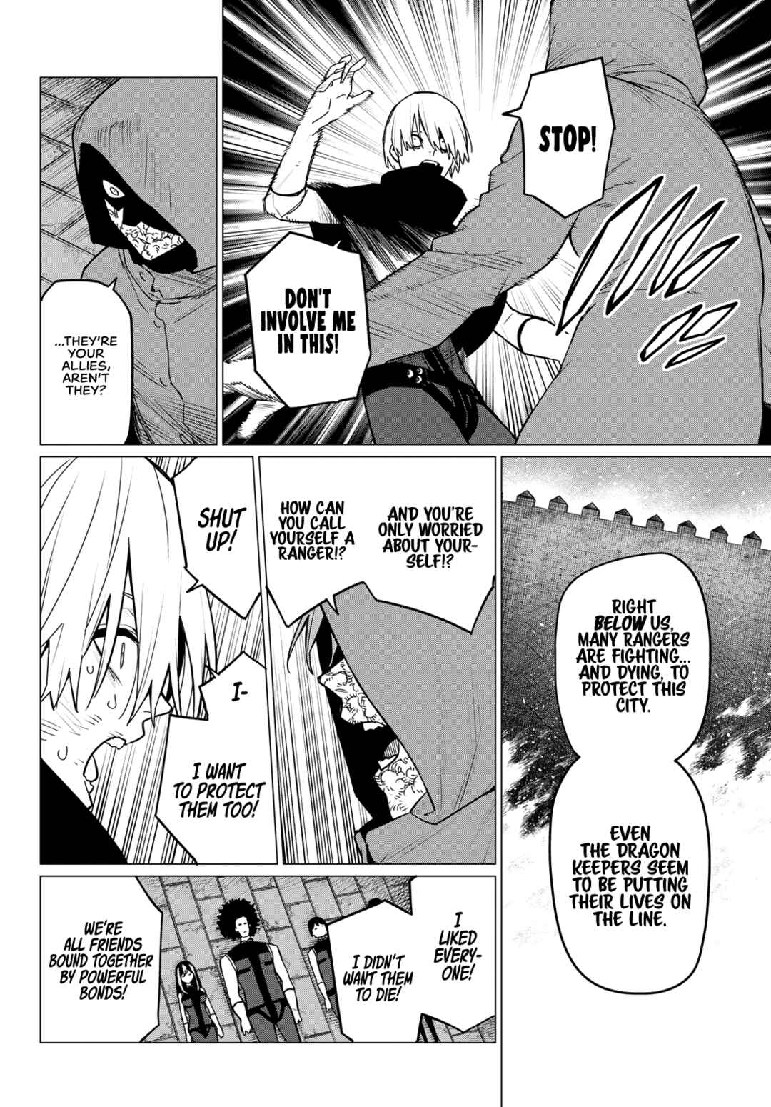 Sentai Daishikkaku Chapter 110 page 8
