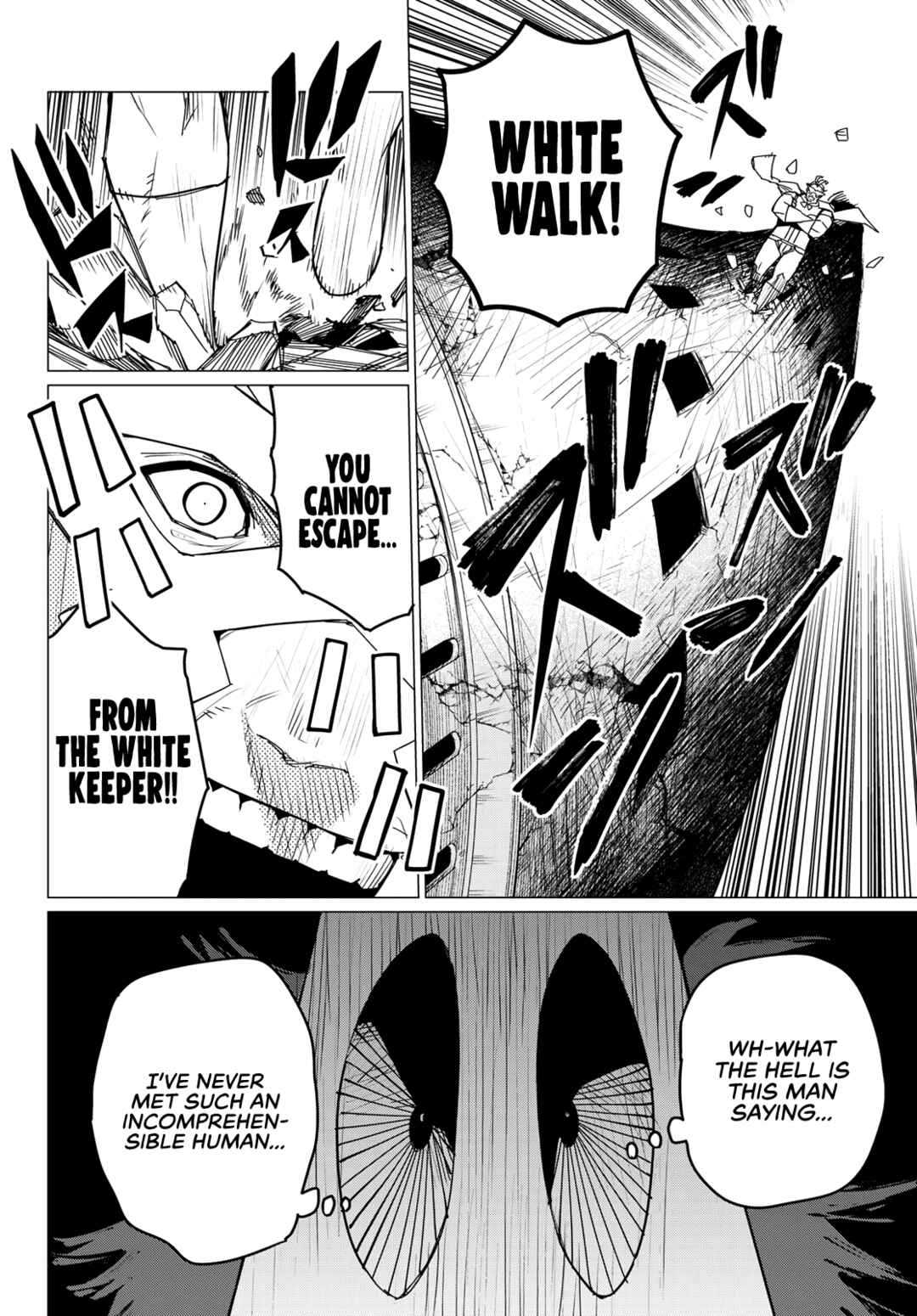 Sentai Daishikkaku Chapter 114 page 13