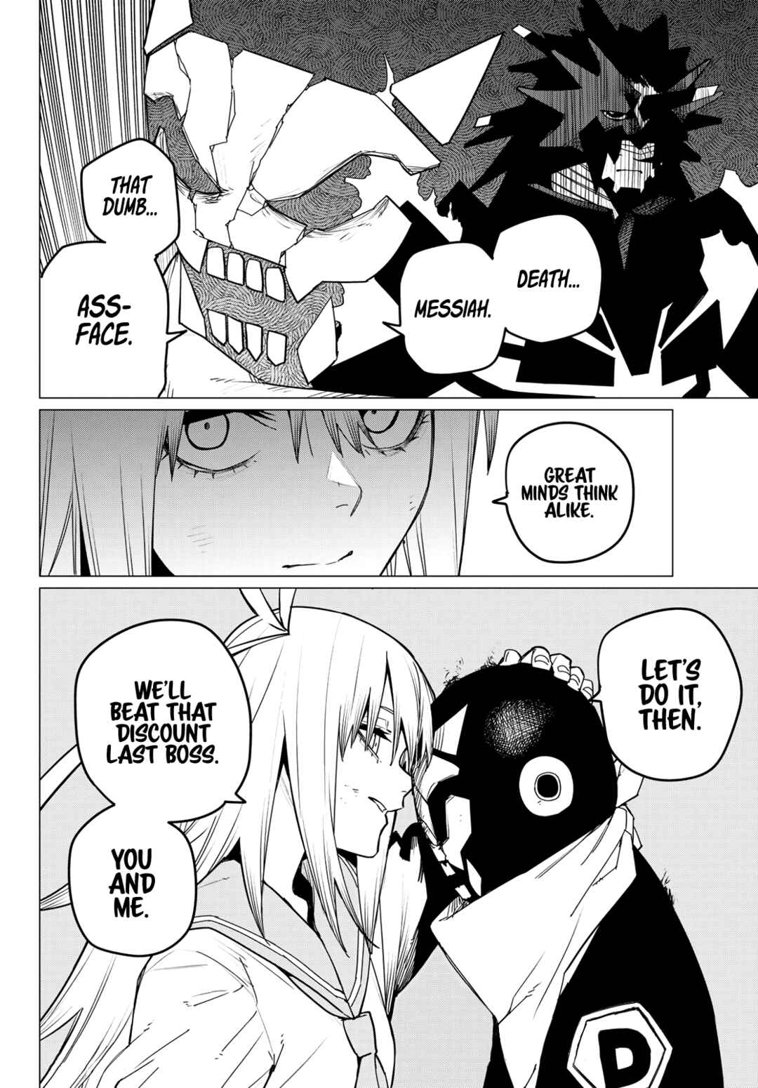 Sentai Daishikkaku Chapter 114 page 18