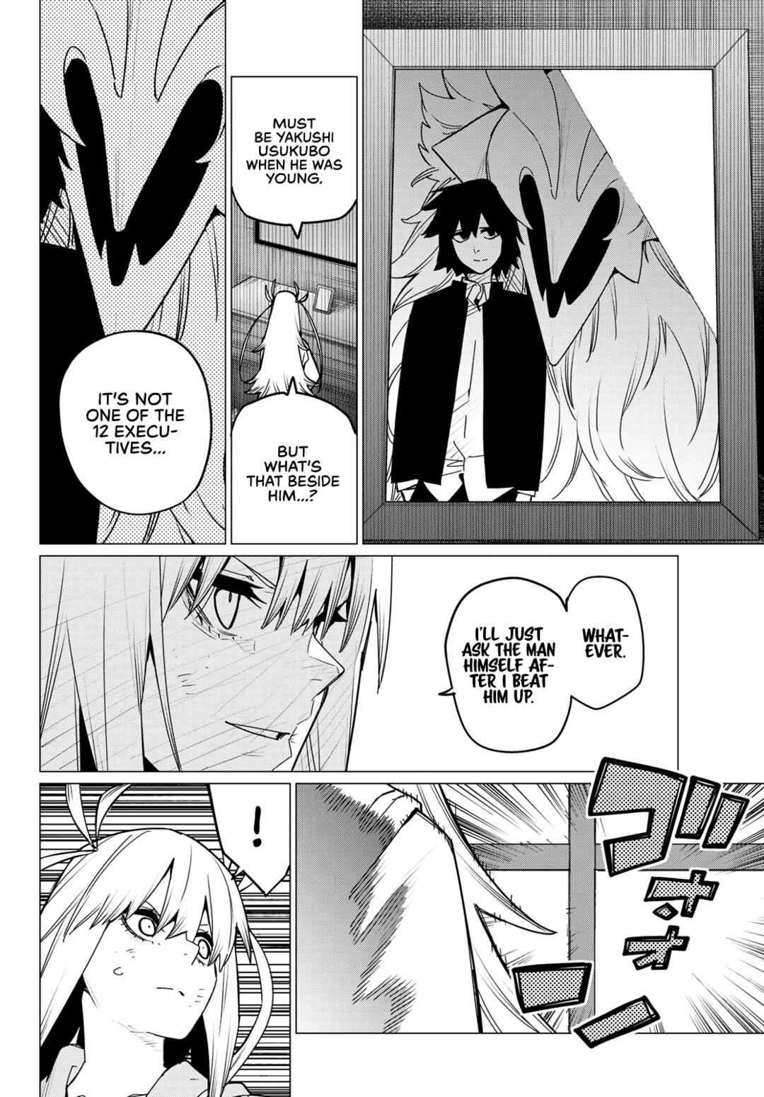 Sentai Daishikkaku Chapter 114 page 4