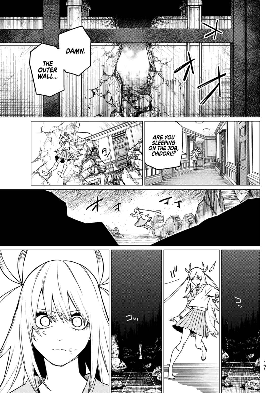 Sentai Daishikkaku Chapter 114 page 5