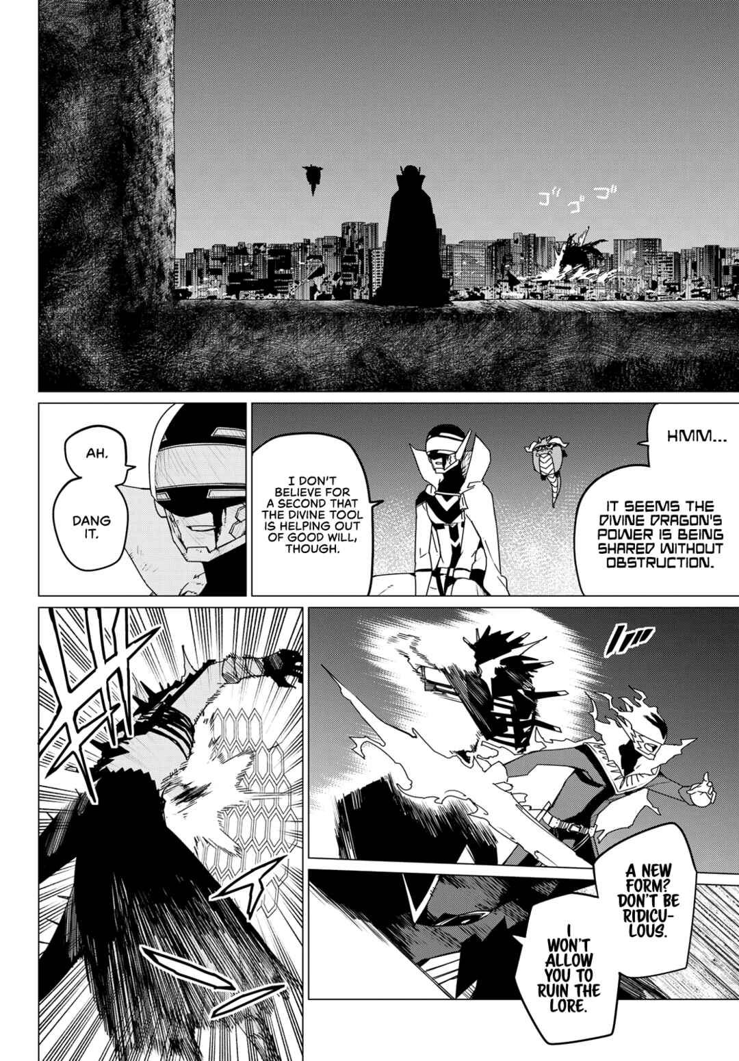 Sentai Daishikkaku Chapter 117 page 1