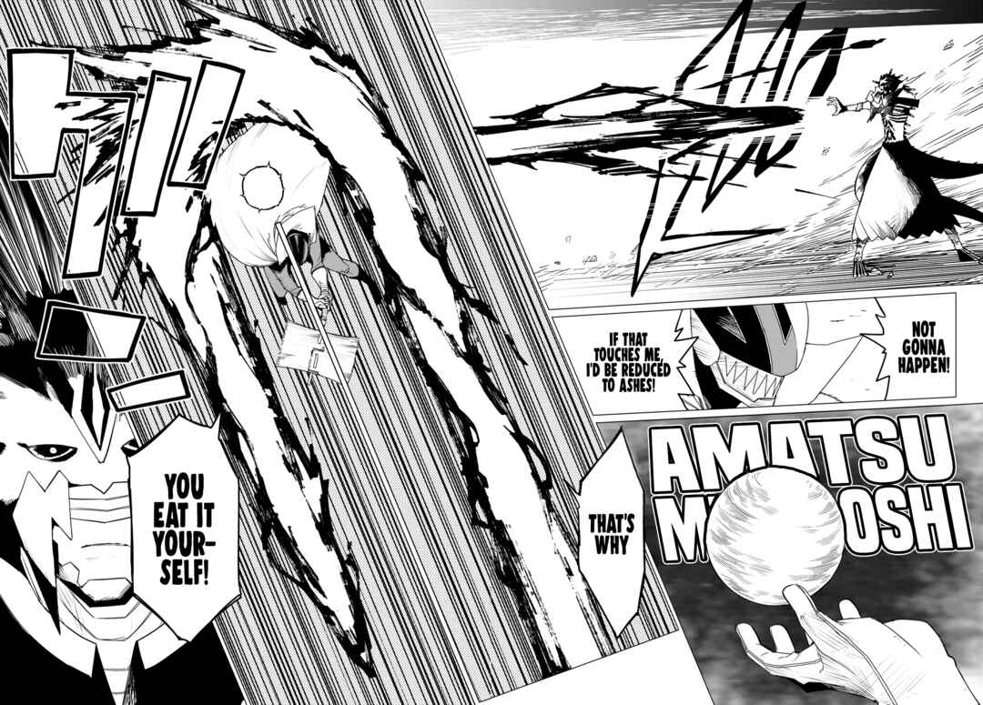 Sentai Daishikkaku Chapter 117 page 3