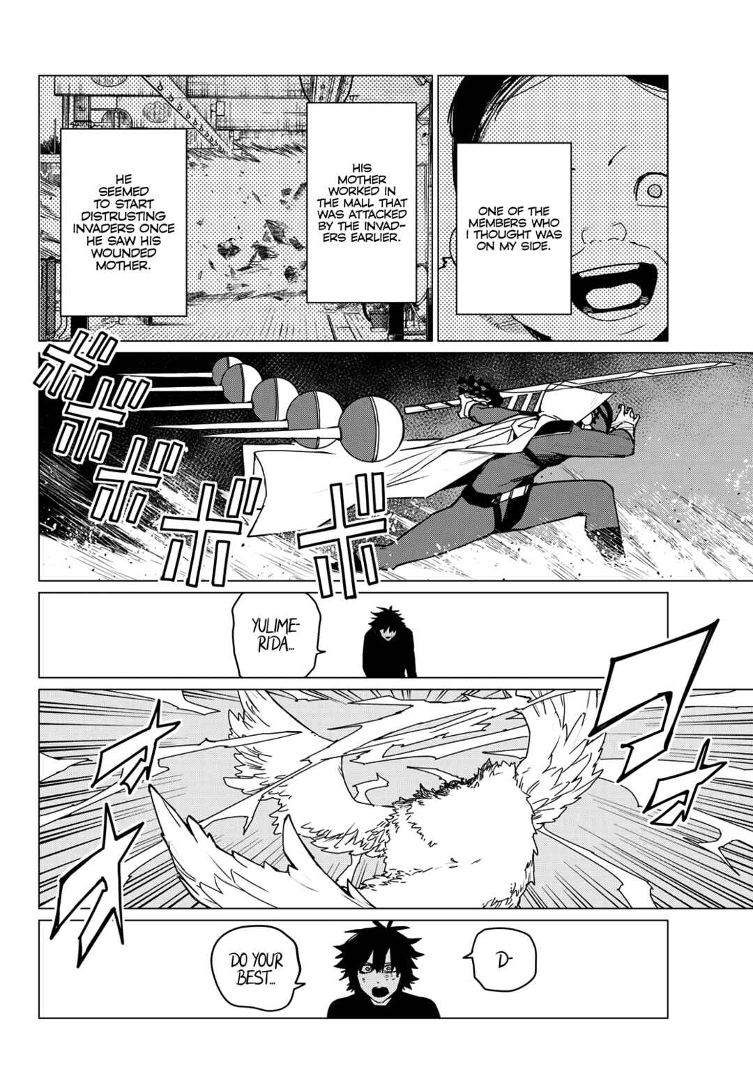 Sentai Daishikkaku Chapter 122 page 11