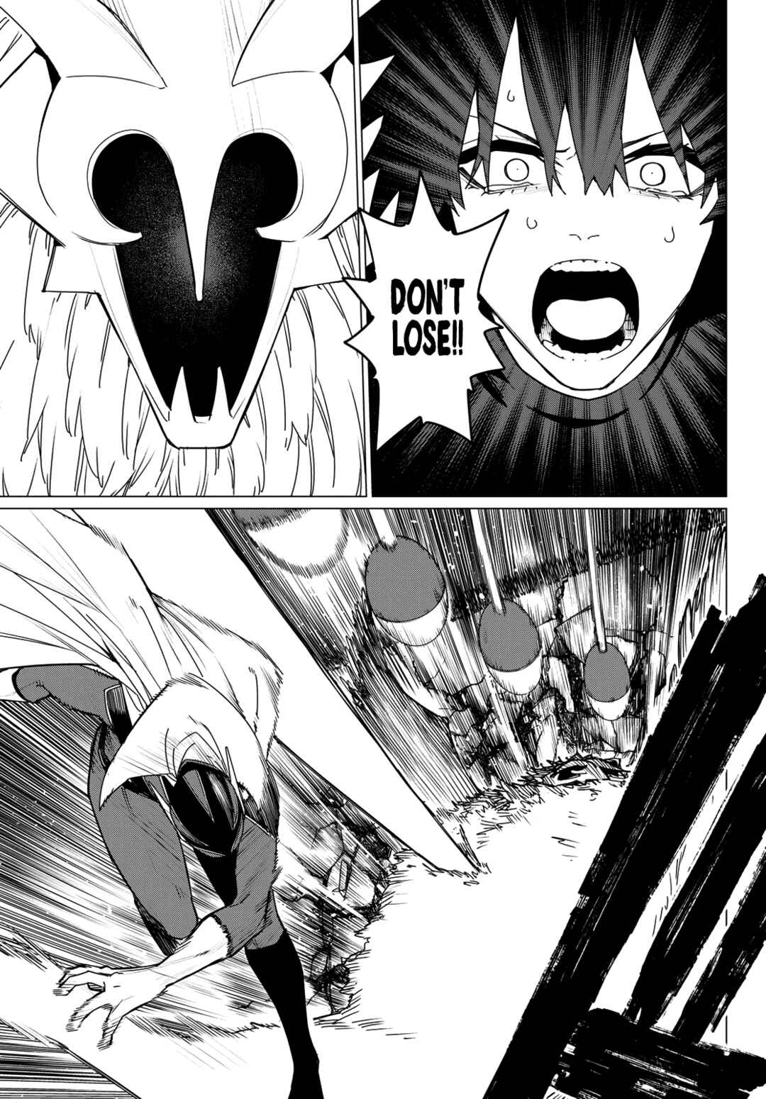 Sentai Daishikkaku Chapter 122 page 12