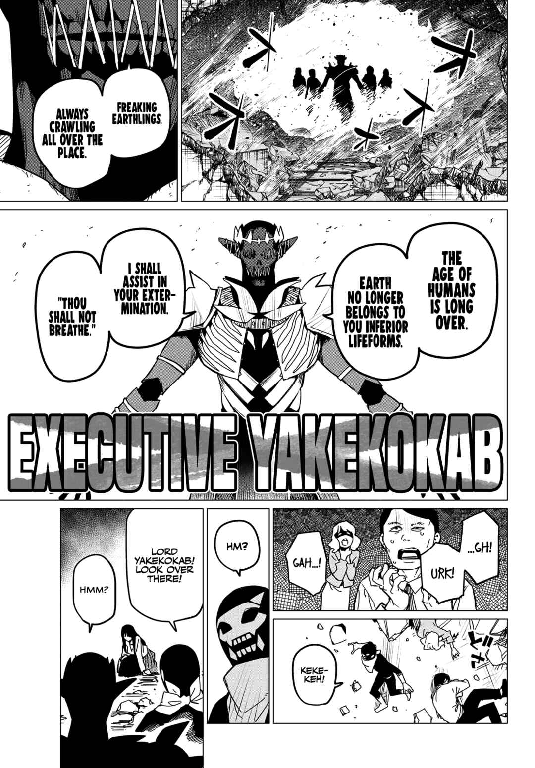 Sentai Daishikkaku Chapter 122 page 4