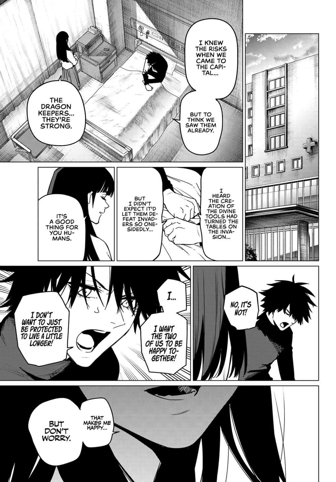 Sentai Daishikkaku Chapter 122 page 8