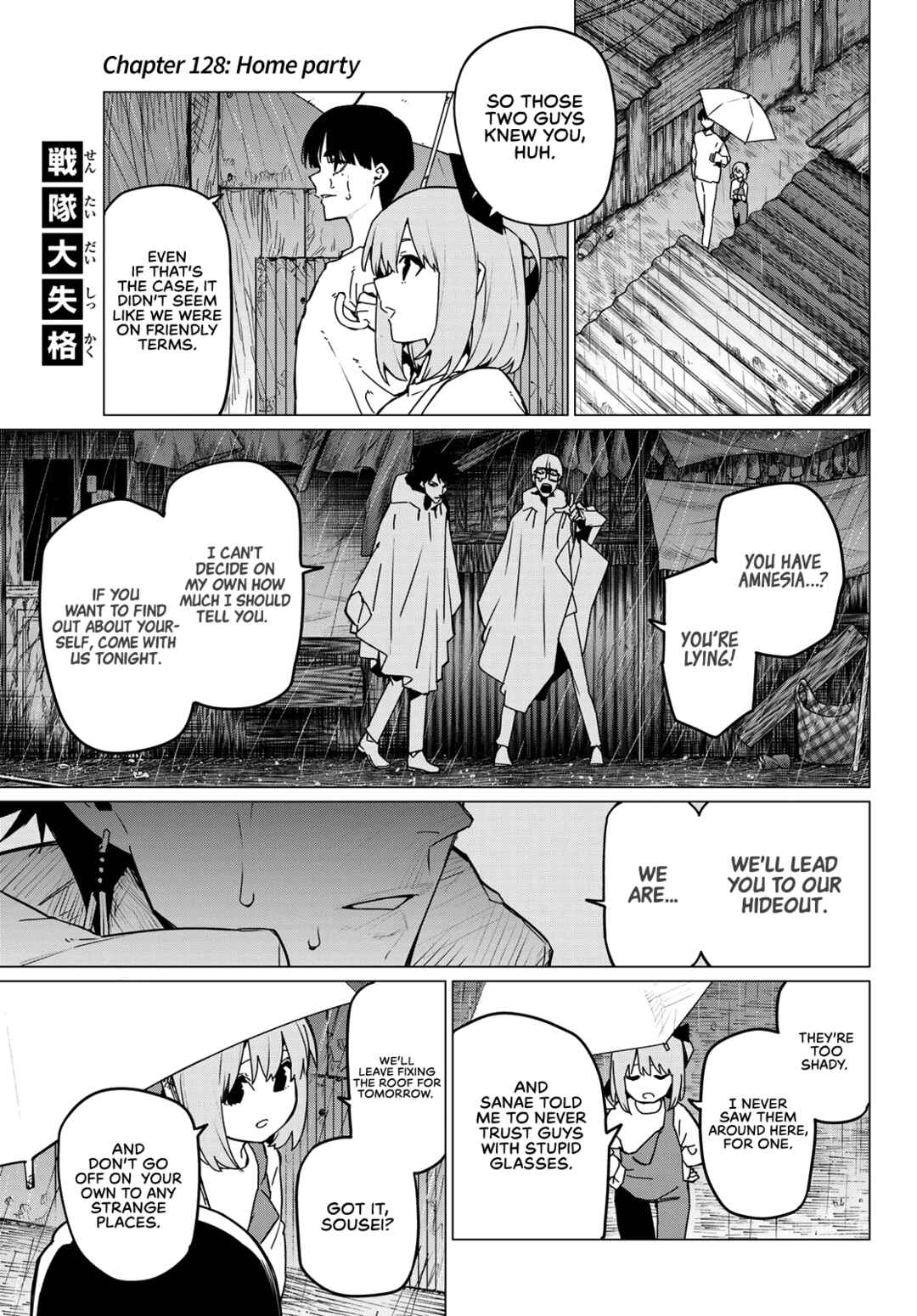 Sentai Daishikkaku Chapter 128 page 0