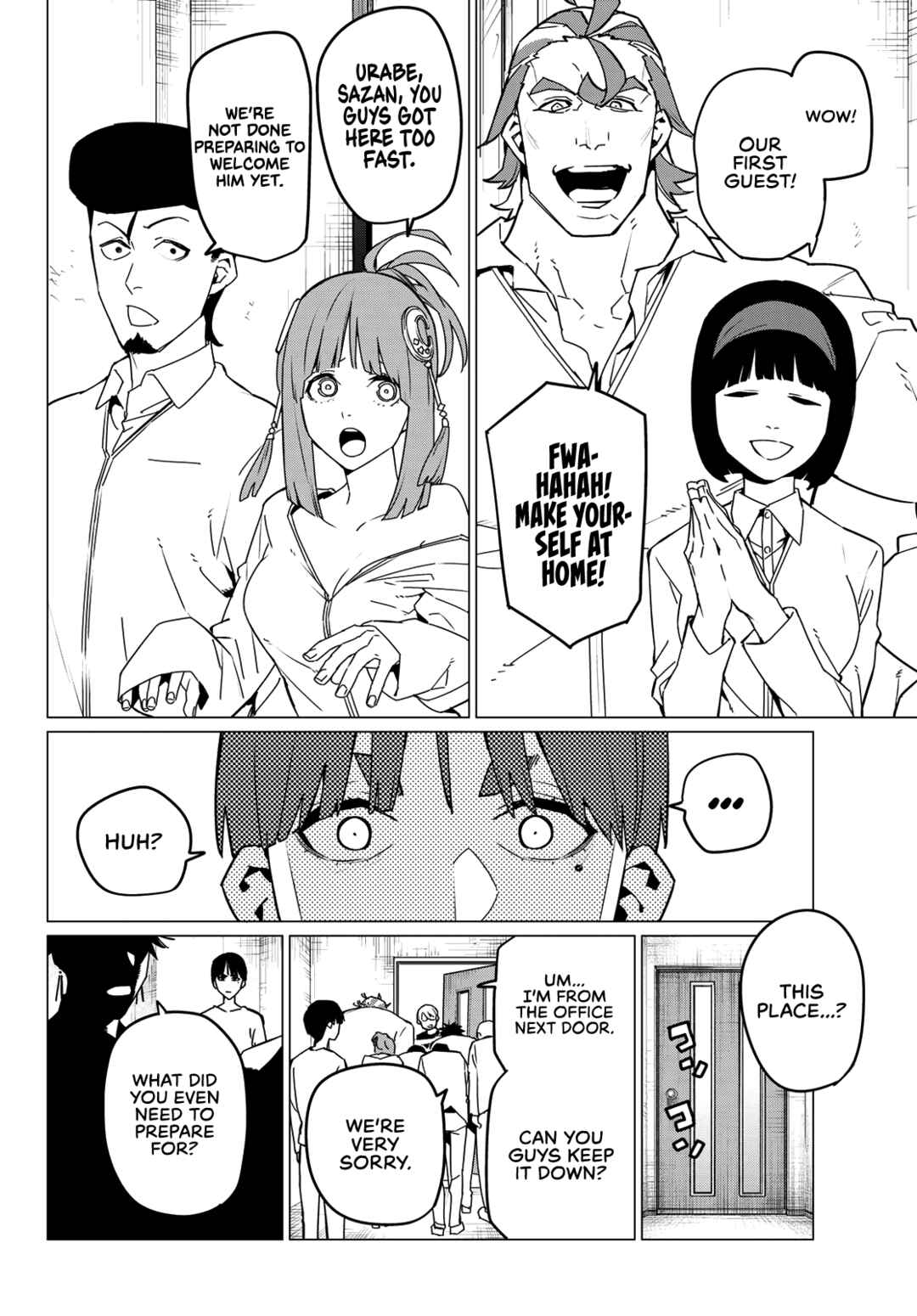 Sentai Daishikkaku Chapter 128 page 9
