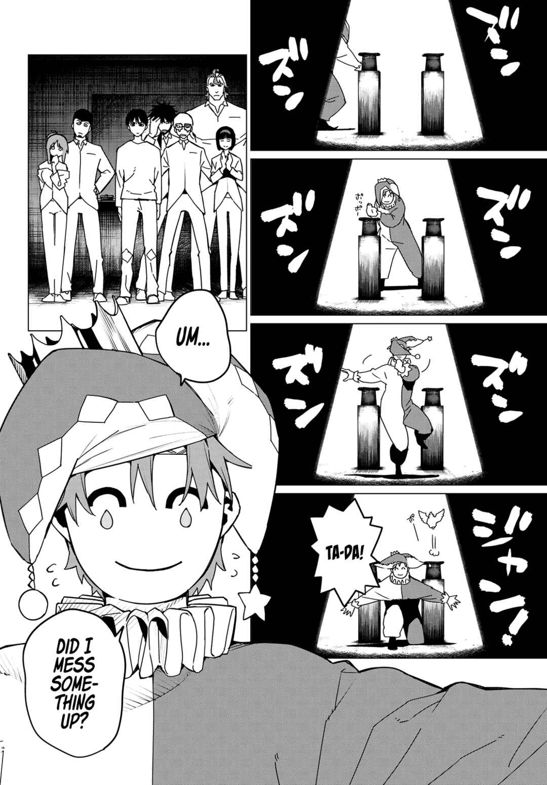 Sentai Daishikkaku Chapter 128 page 11
