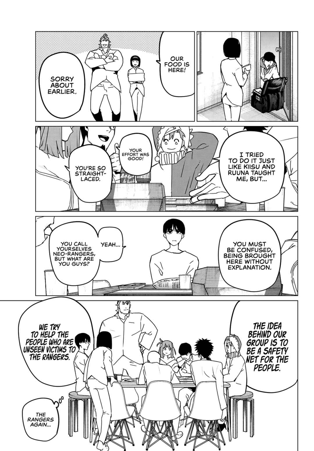Sentai Daishikkaku Chapter 128 page 12