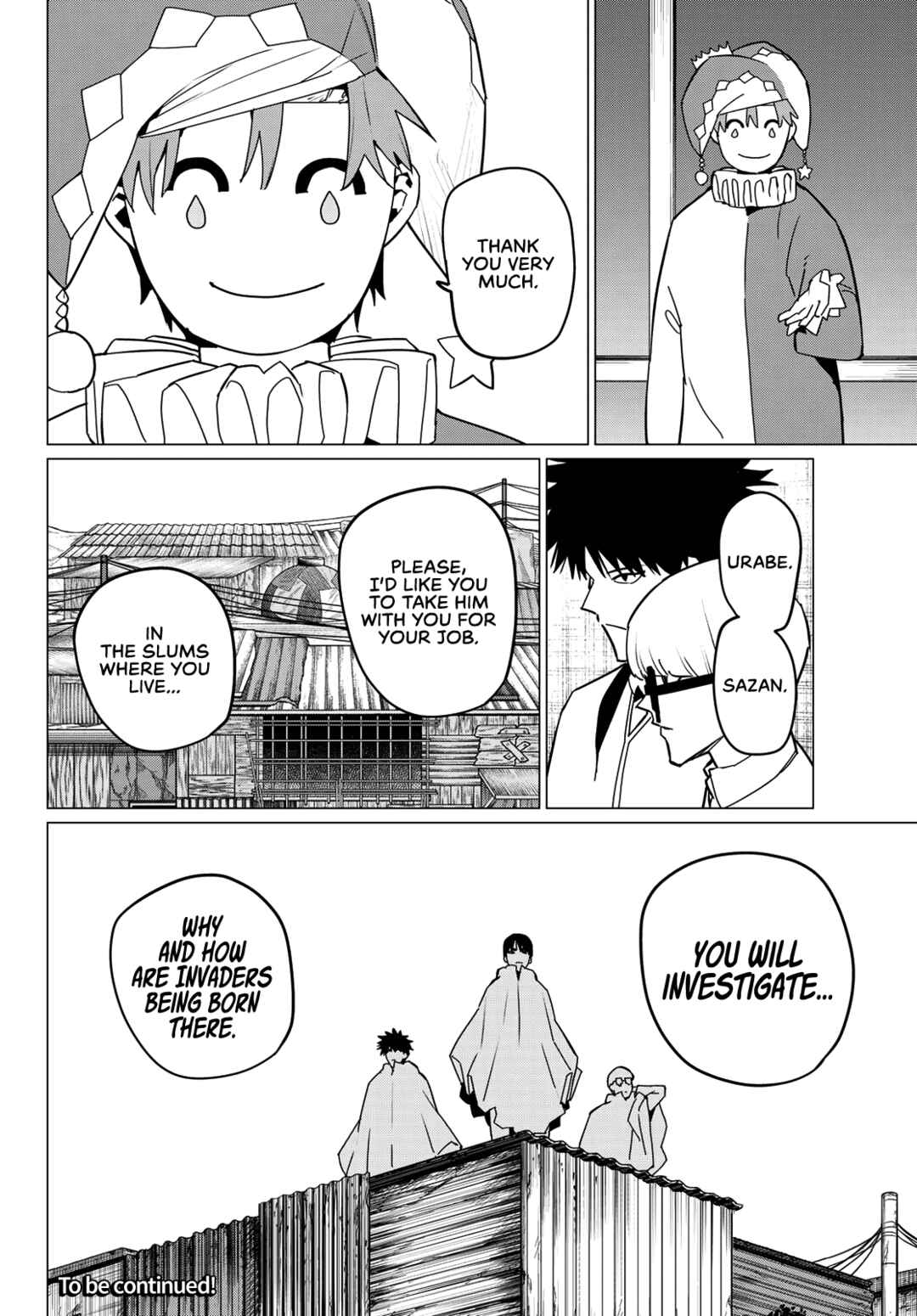 Sentai Daishikkaku Chapter 128 page 17