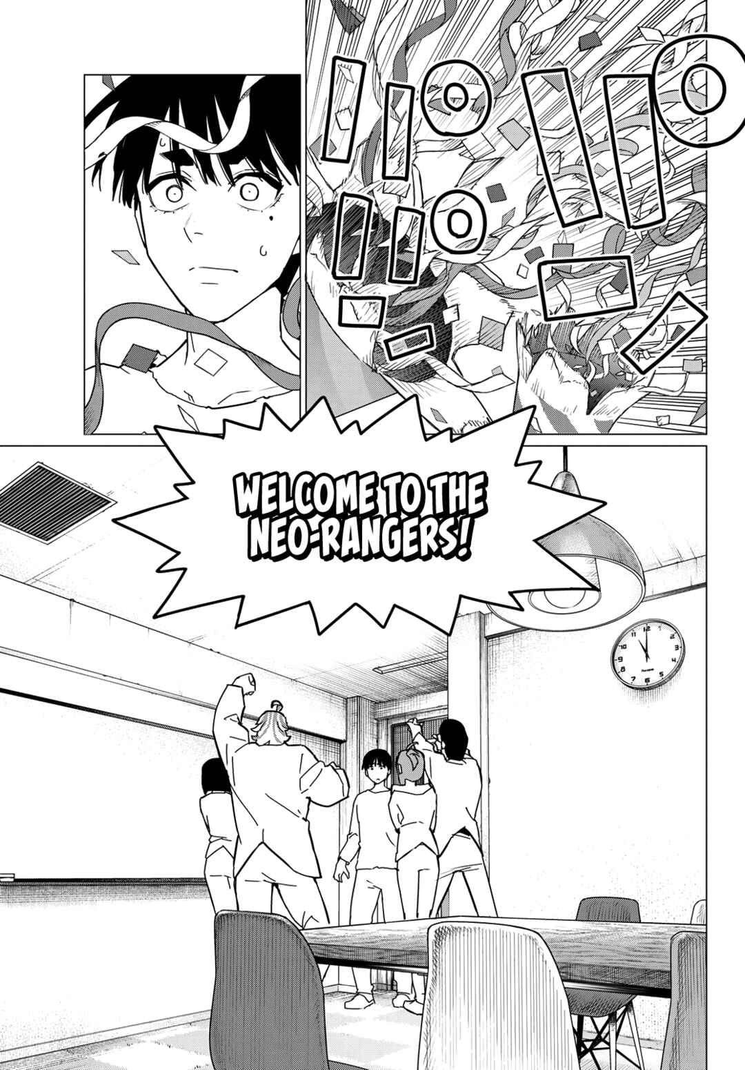 Sentai Daishikkaku Chapter 128 page 8