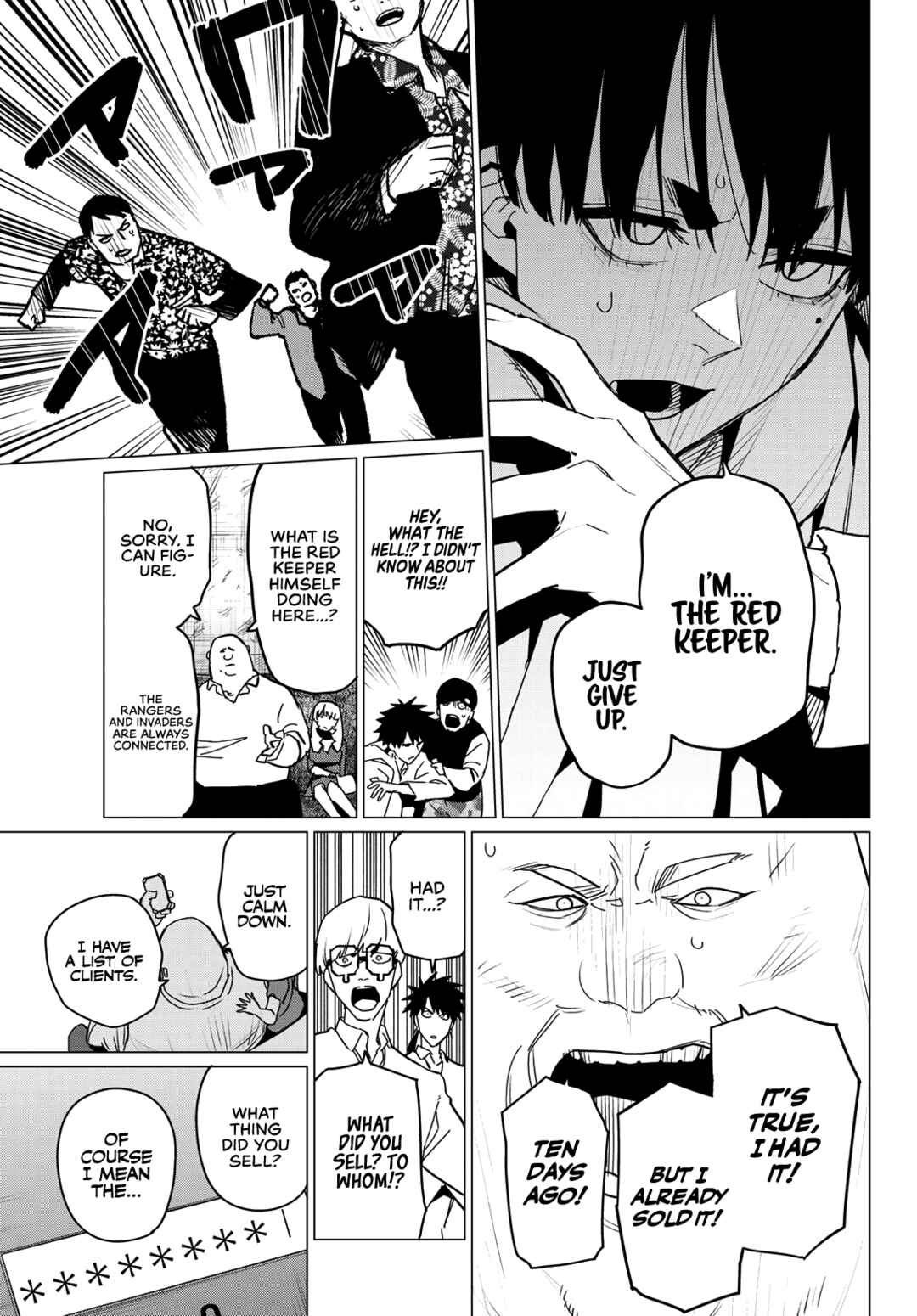 Sentai Daishikkaku Chapter 129 page 10