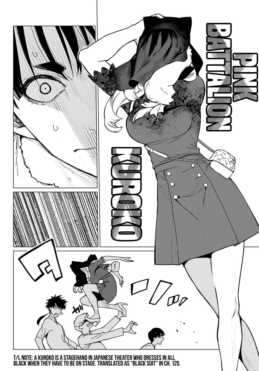 Sentai Daishikkaku Chapter 129 page 13